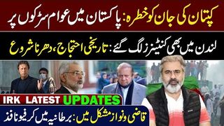 Big Protest in London || Container Near Nawaz Sharif Home || Imran Riaz Khan VLOG