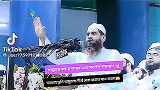 doctor unus hosiyar delan shahajalal