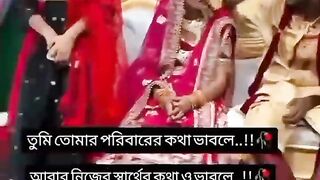 tumi tumar porebarar kothakota vabla