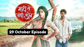 Maati Se Bandhi Dor 29th October 2024 Episode | Maati Se Bandhi Dor Today NEW PROMO