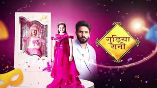 Gudiya Rani 29th October 2024