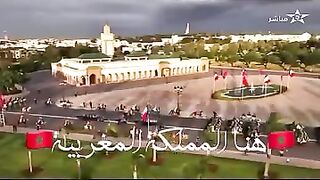 للفخامة عنوان"المملكة المغربية"