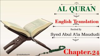 Al-Quran para number 24 full English translation recited by Qari Bilal Muaz #2