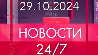 ГЛАВНЮЗ