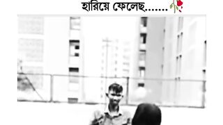 shomoy akdin thiki boghiya deba