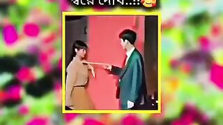 hum shudhu tomar neya dakha