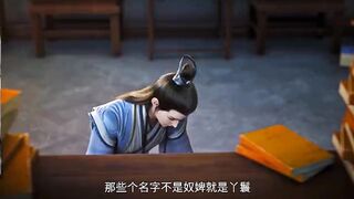 Preview Swords Of Coming Eps 16