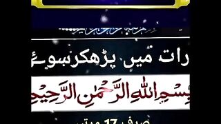 Daulat_ka_wazifa#allah_#wazifa_#subhanallah_#trending_#religion_#shortsvideo_#viralvideo_#shorts(480p).