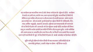 Maati Se Bandhi Dor 30th October 2024 Episode 155
