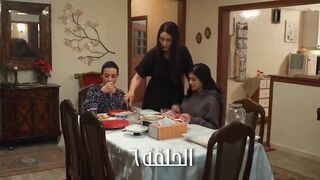 مسلسل خريف القلب حلقة 6 عبدالمحسن النمر و مروة محمد