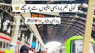 Pardesi betiya