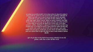 10:29 Ki Aakhri Dastak - 31st October 2024 Episode 123
