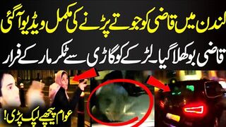 Qazi Strikes Back at London Protestors | Big Surprise by Islamabad High Court | Makhdoom   Shahabuddin