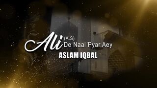 Aslam Iqbal