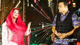 Tere sath ka masla hai