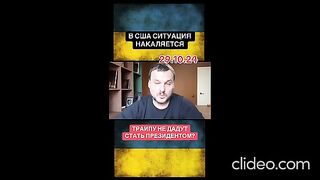 КОМЕНТАРИ ИВАН ЯКОВИНА