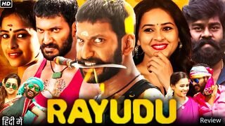Rayudu Telugu Full HD Movie | Vishal | Sri Divya | Soori | Radha Ravi | OTT Explanation & Review