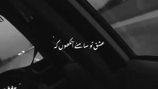 sad video