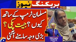 American+Muslims+support+Donald+Trump.+-+US+Presidential+Election+Special+2024+-+Breaking+News