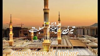 Daman Rahe haath mein# jumma Mubarak #  video # TikTok