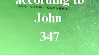 The Gospel according to John 347