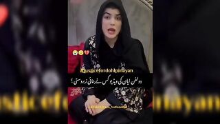 Video Dolphin ayan viral video original dolphin ayan viral
