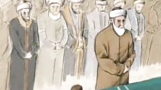 Surah Al Mulk