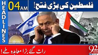 A Major Victory For Palestine   Israel Forced To Back Down
