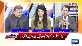 Decision Makers Agreed, Imran Khan Future ? Fawad Ch Analysis - Suno Habib Akram Kay Sath-EP421