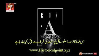 Kurulus osman season 6 episode 168 with Urdu subtitle (Kurulus osman episode 168)