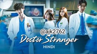 Doctor stranger season 1 episode 15 in Hindi