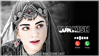ترک مسلم ریگ ٹون ن