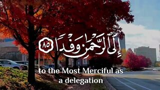 Tilawat e Quran