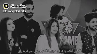 Best