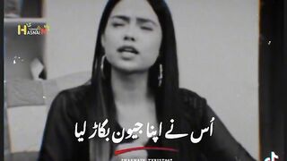 Funny shayri