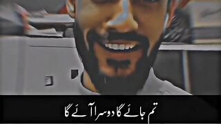 Muhabbat