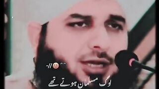 Musalmano ki khubian by pir Aajmal Raza Qadri