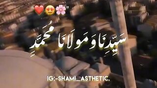 Darood Sharif