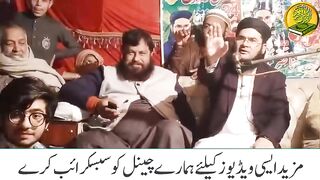 allama nasir madni latest bayan 2022