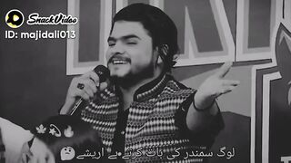 Best