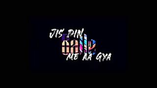 new song attitude