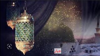وہ شہر محبت جہاں مصطفیٰ ہیں انٹر نیشنل نعت شریف naat status