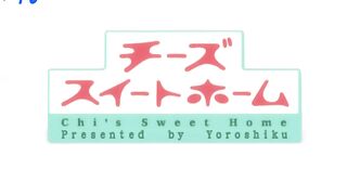 Chi's part 15