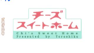 Chi's part 19