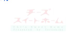 Chi's part 23