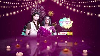 Mann Sundar 1st November 2024