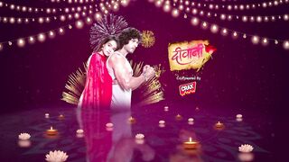 Deewani 1st November 2024