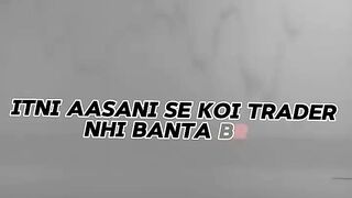 Trader kaun banta hai?