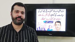 Adiala main sunaty, Rat k time audio message, gadaron ka hisab, pahla result, Maulana hil gaye
