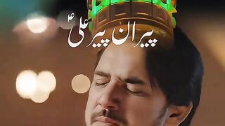 Deen o aiman Ali